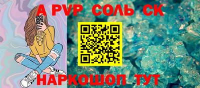 тгк Малгобек