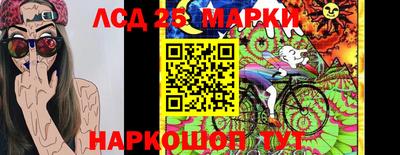 тгк Малгобек