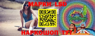 тгк Малгобек
