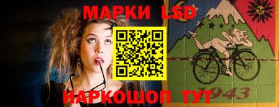 мефедрон Мариинск
