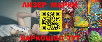 тгк Малгобек