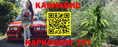 тгк Малгобек