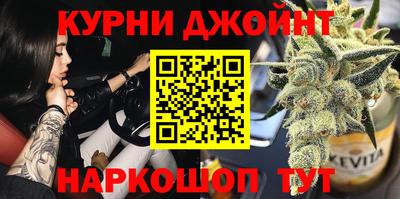 гидропоника Малоярославец