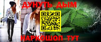 тгк Малгобек