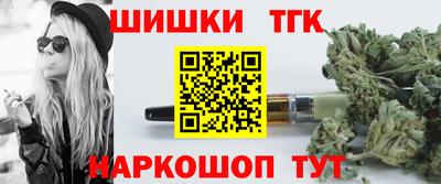 гидропоника Малоярославец