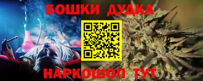 тгк Малгобек