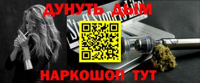 кокаин премиум Лесосибирск