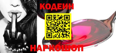 гидропоника Малоярославец