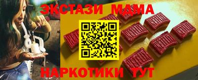 гидропоника Малоярославец
