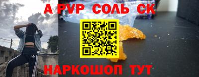 PSILOCYBIN Ликино-Дулёво