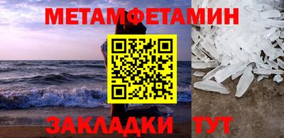 гидропоника Малоярославец