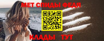 тгк Малгобек