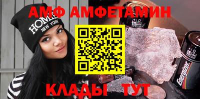 гидропоника Малоярославец