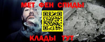 PSILOCYBIN Ликино-Дулёво