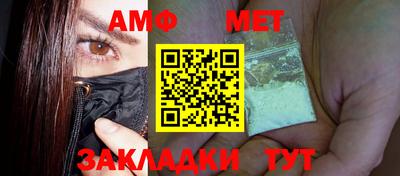 кокаин премиум Лесосибирск