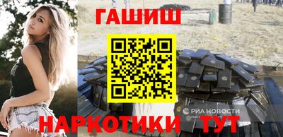 кокаин премиум Лесосибирск