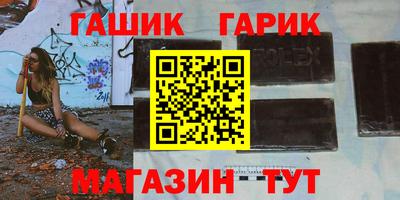 гидропоника Малоярославец