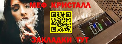 PSILOCYBIN Ликино-Дулёво