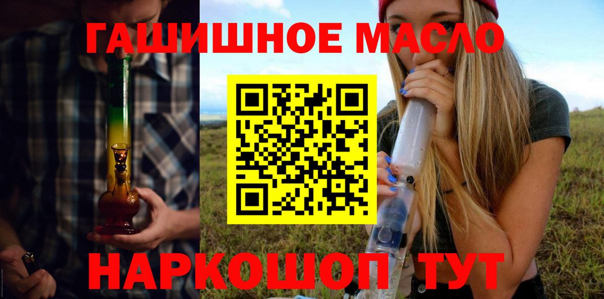 Дистиллят ТГК концентрат Губкин